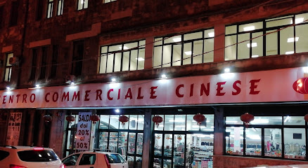 Centro Commerciale Cinese