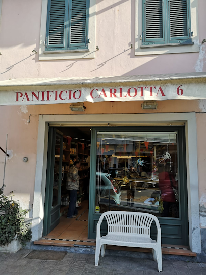 Nuovo Panificio Carlotta - Il Pane della Gente dal 1930