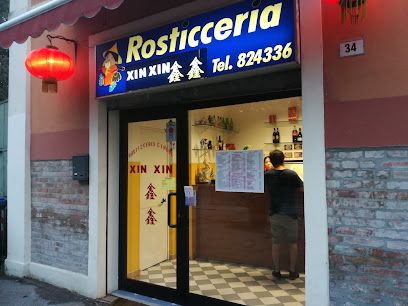 Rosticceria Xin Xin