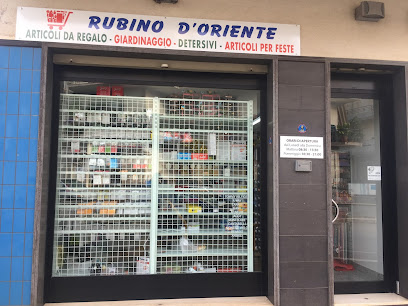 Rubino D'oriente