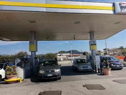 Stazione di Servizio (Agip-Eni)